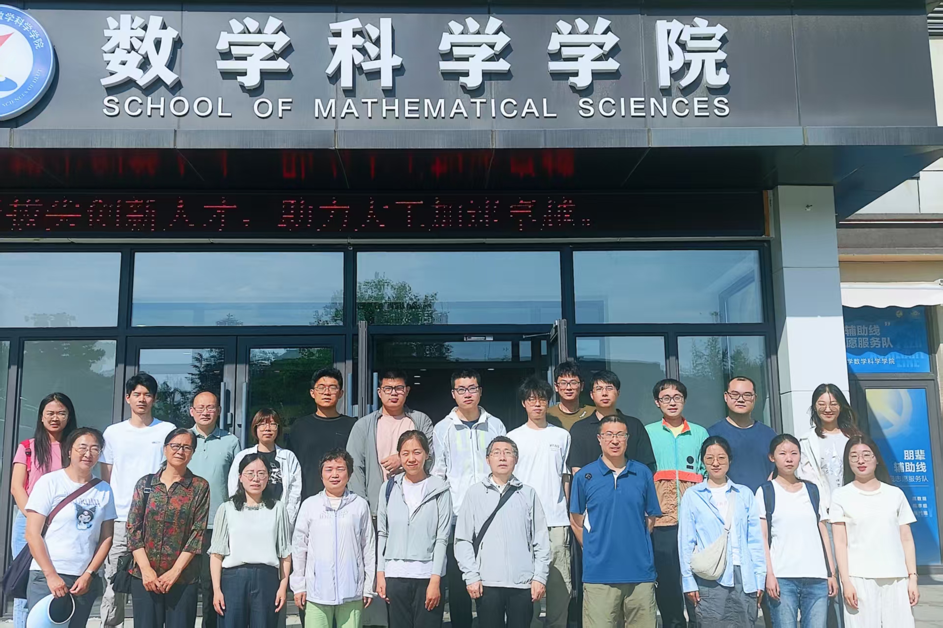 微信图片_20250619140155_71