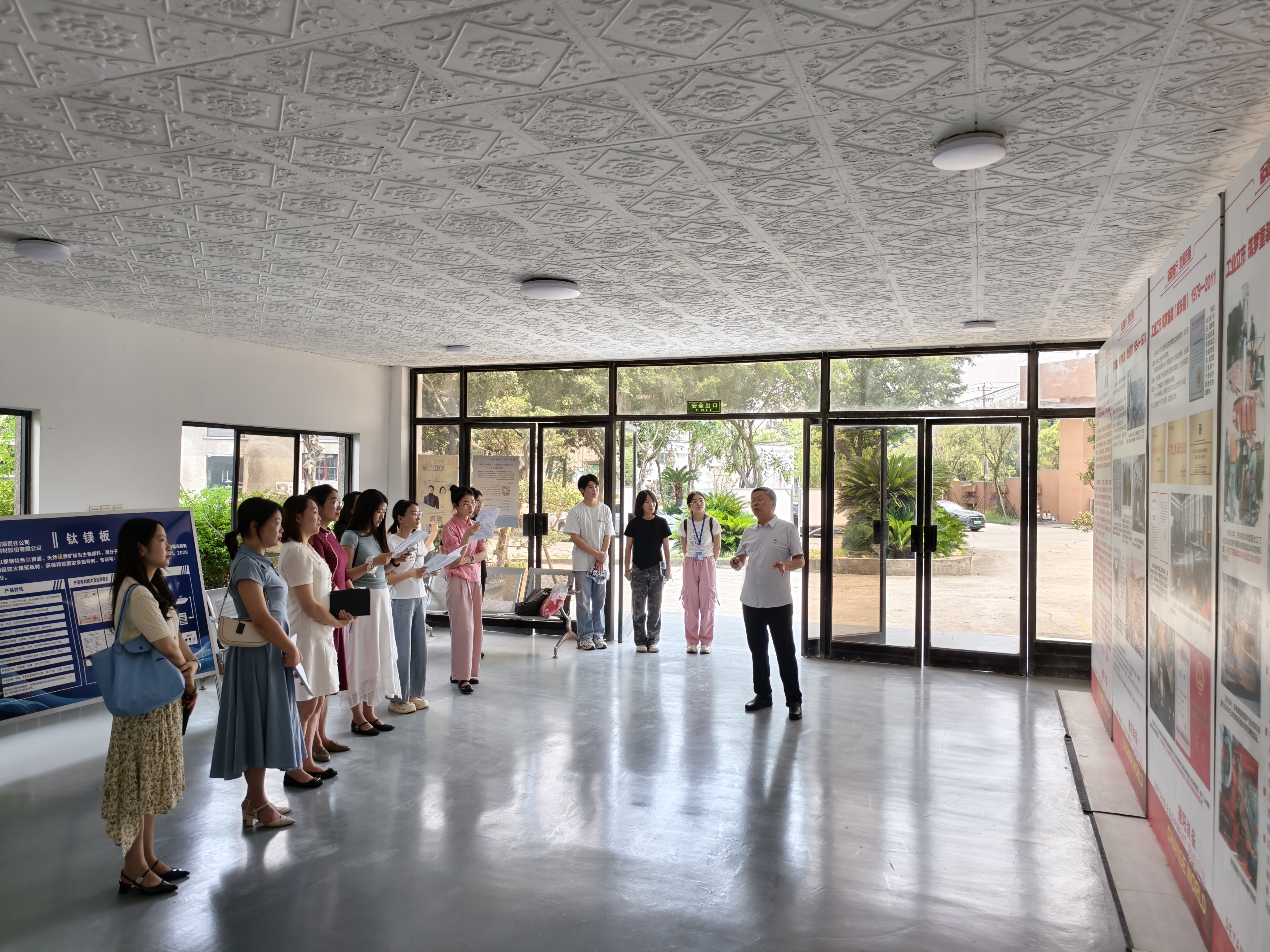 微信图片_202506191538442 微信图片_202506191538442