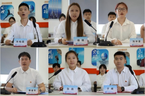 微信截图_20250619143213