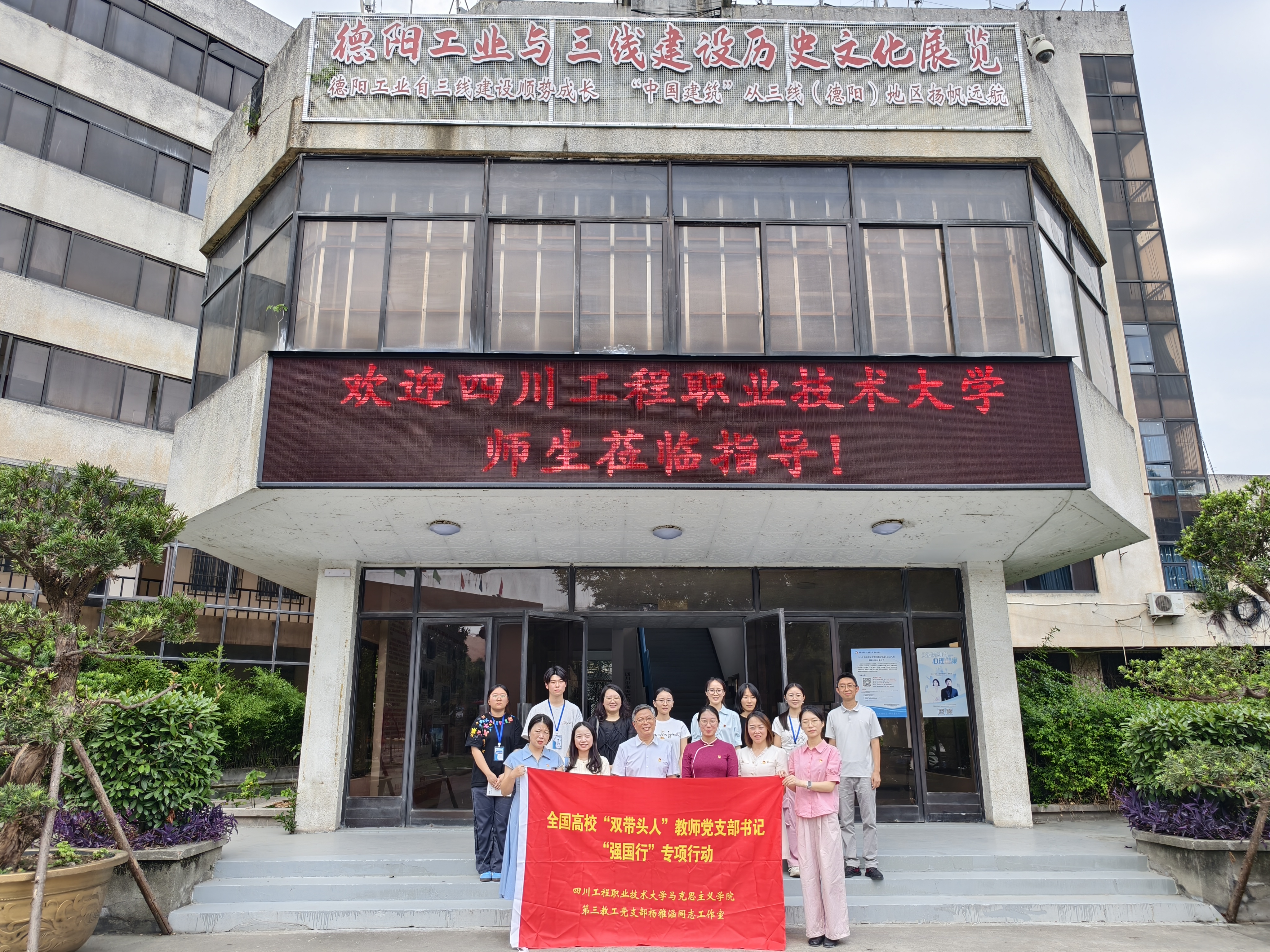 微信图片_202506191538412 微信图片_202506191538412