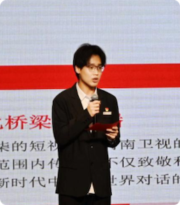 2022级供应链管理1班 吴彦彬