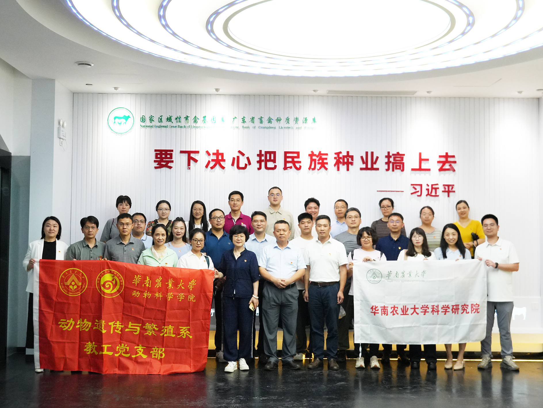 微信图片_20250618215053