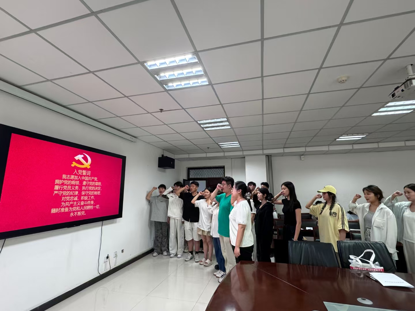 微信图片_20250619150947 微信图片_20250619150947