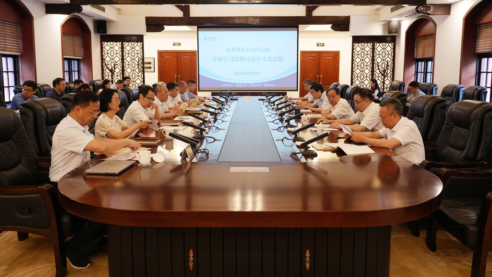 专题学习3