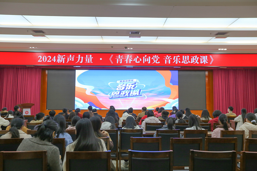 活动现场2