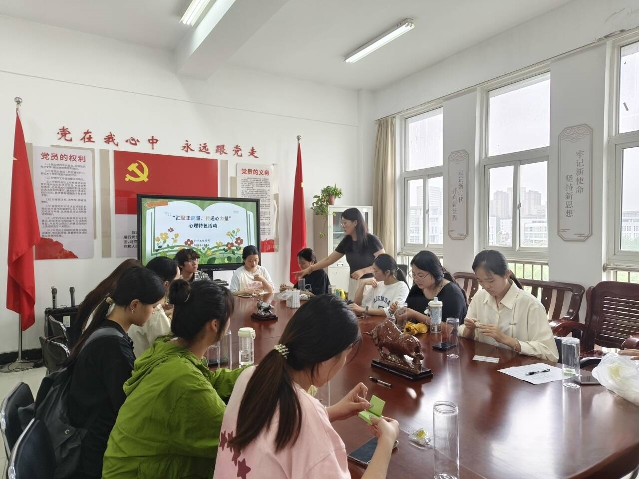 心理健康教育特色活动1