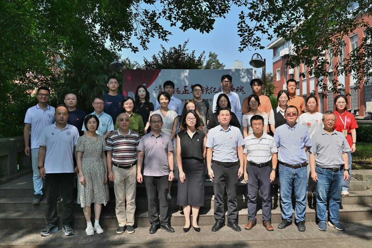 管科学院1 管科学院1