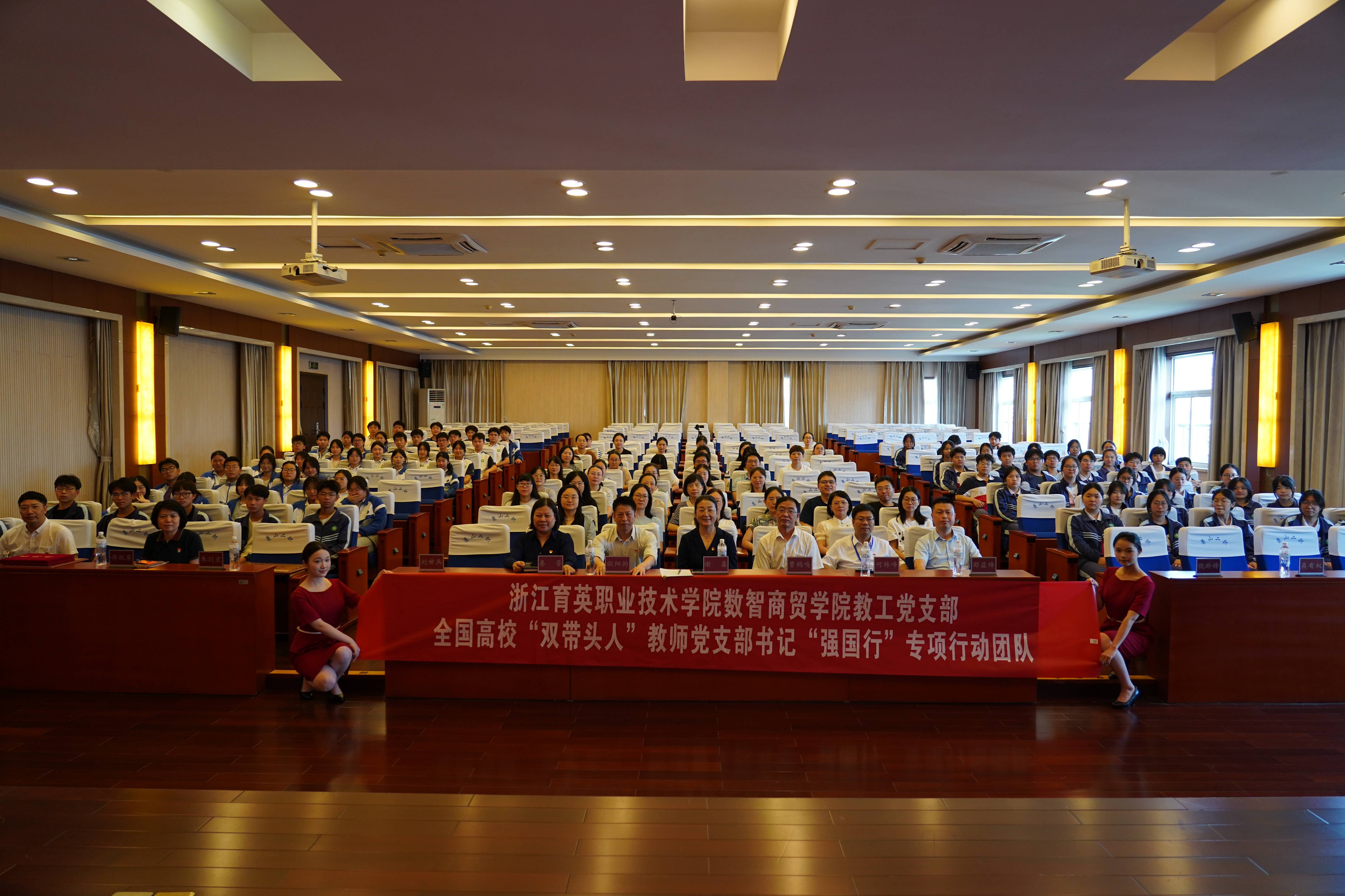DSC00310(1)