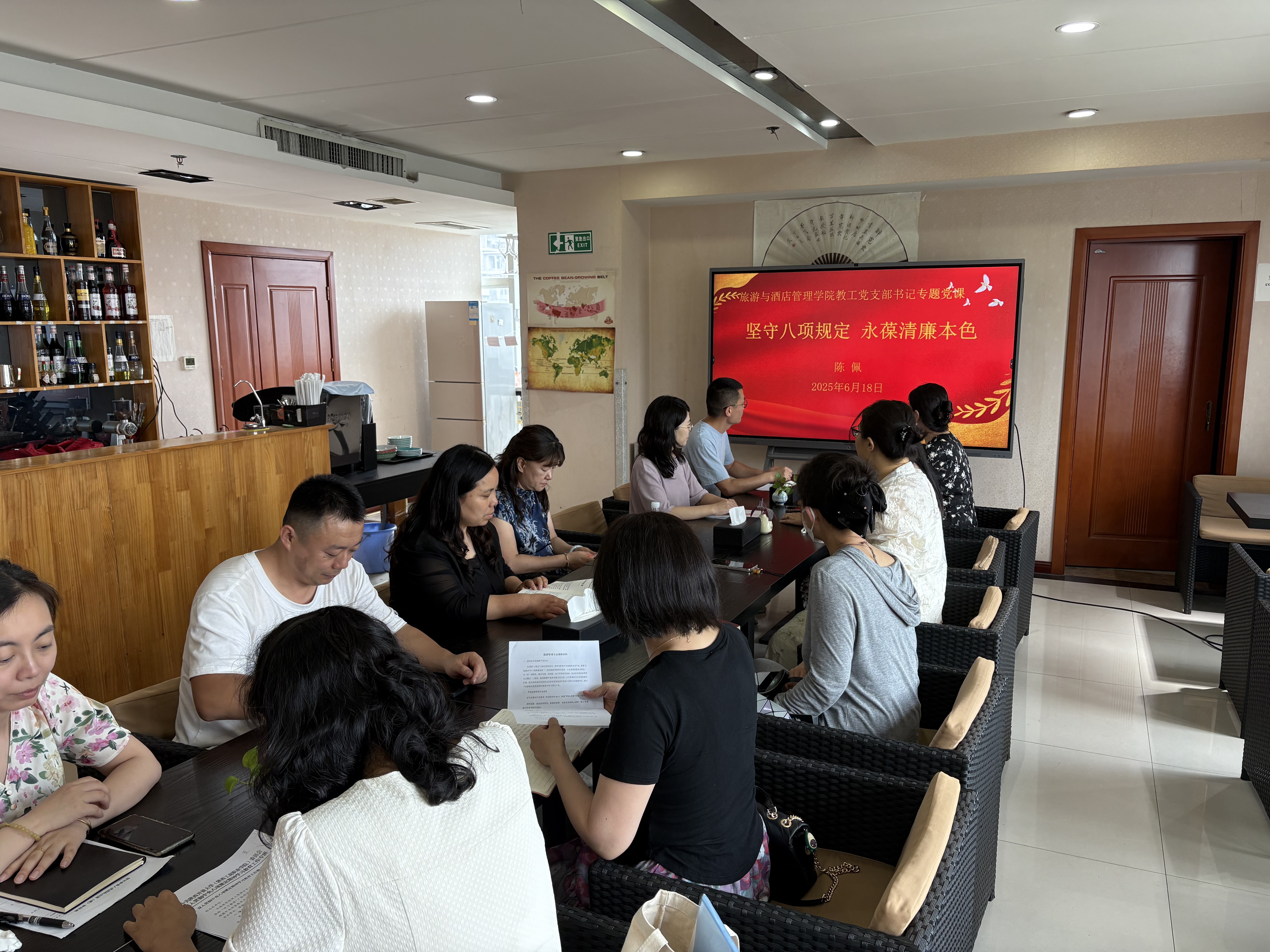 微信图片_20250619143343