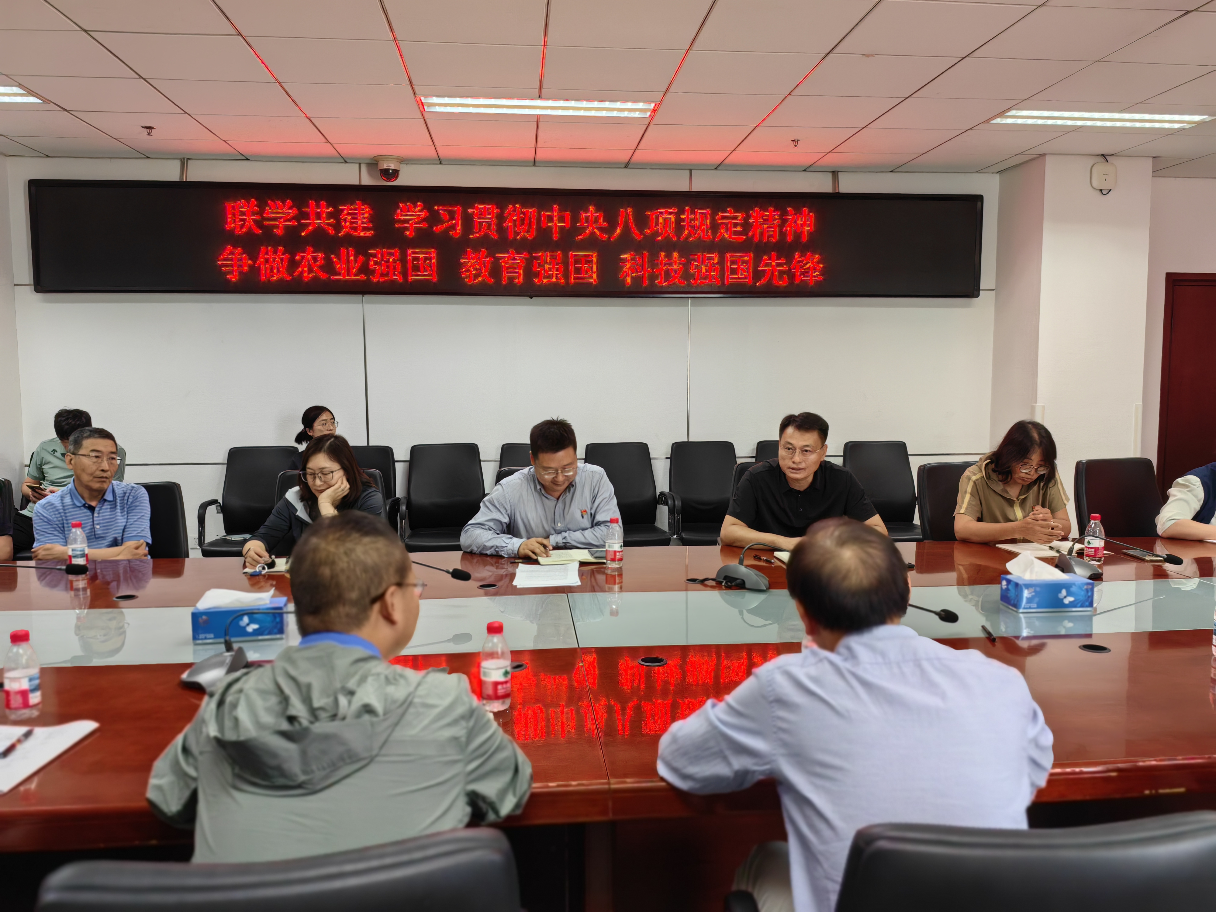 图片6.png