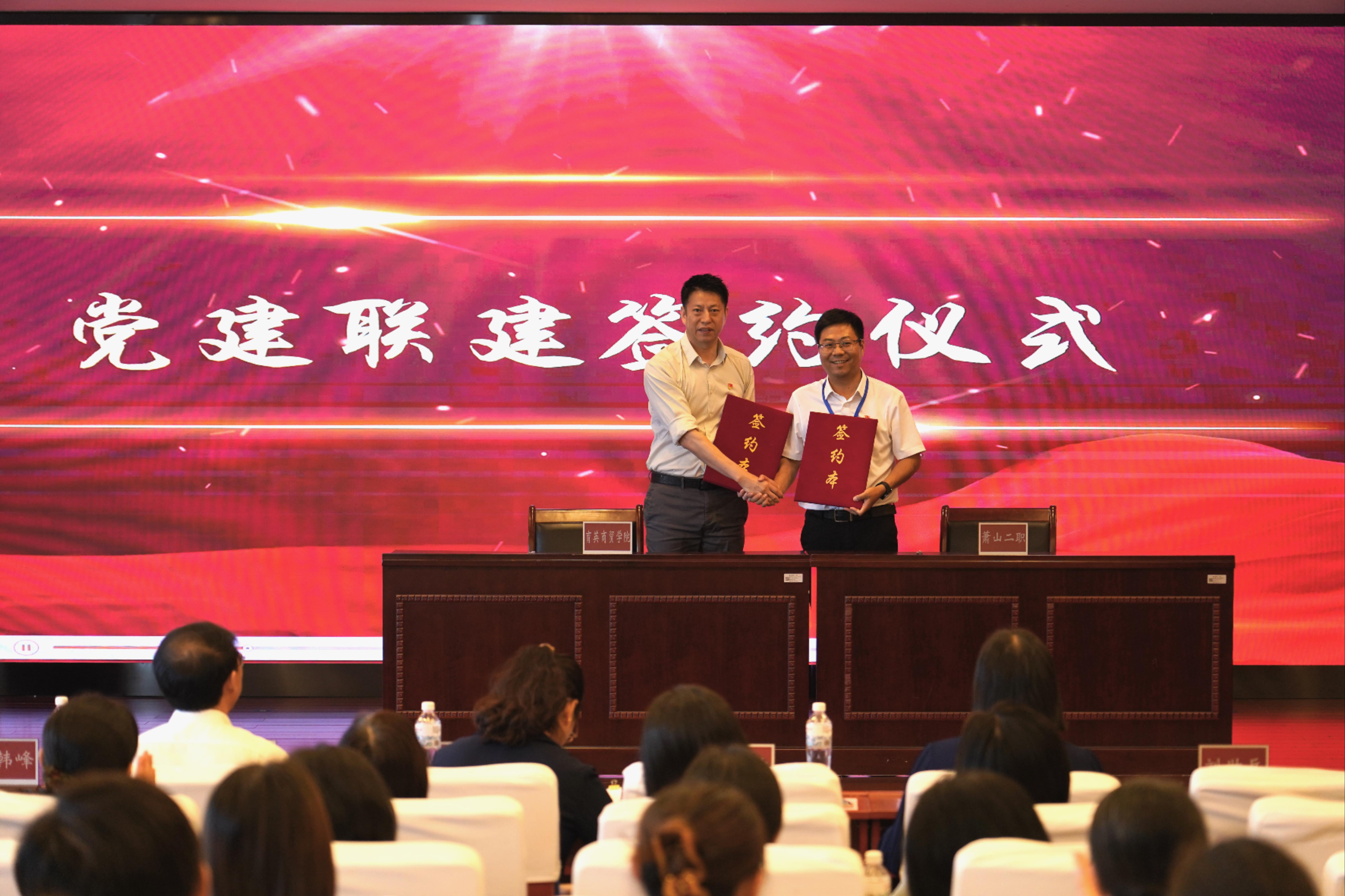DSC00258(1)