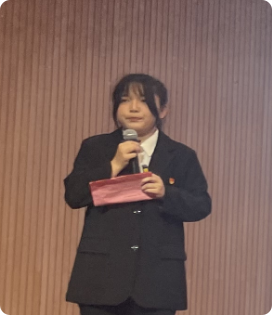 2022级会计学1班 郑婷婷