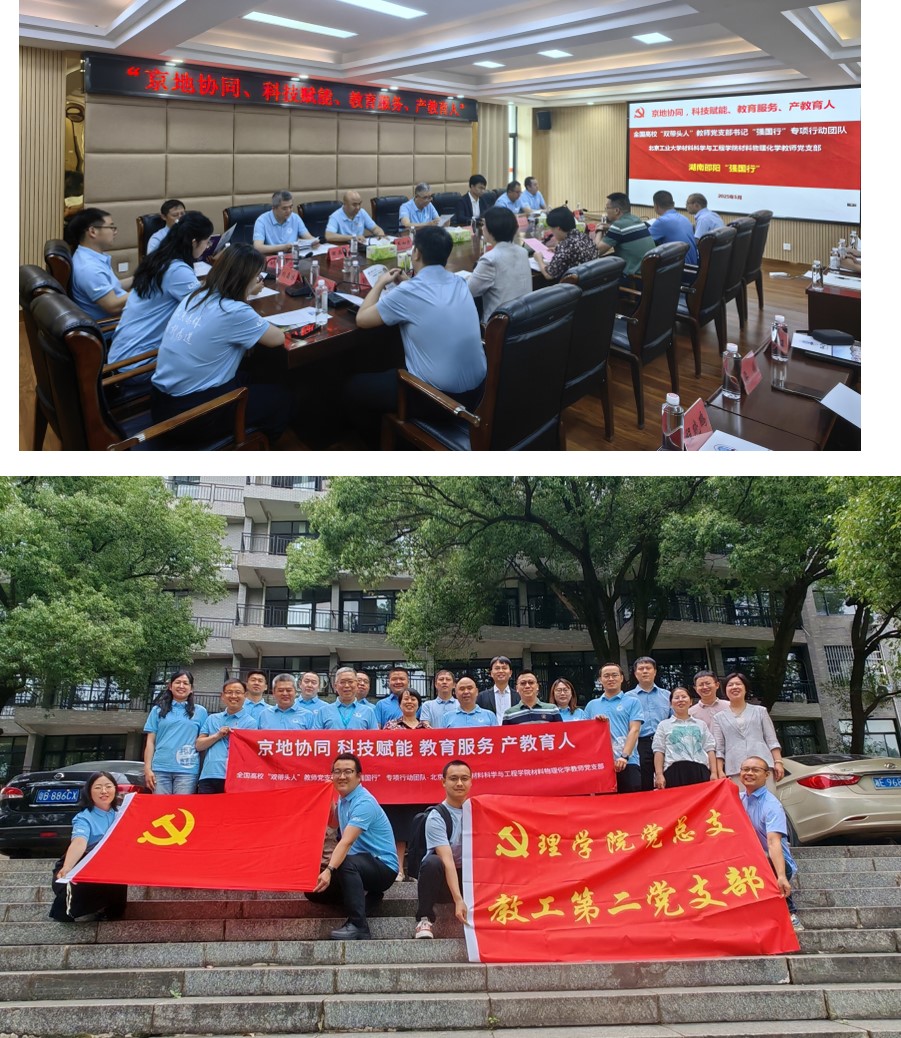 图片7