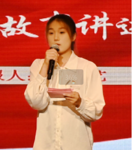 2022级财务管理1班 周子艺