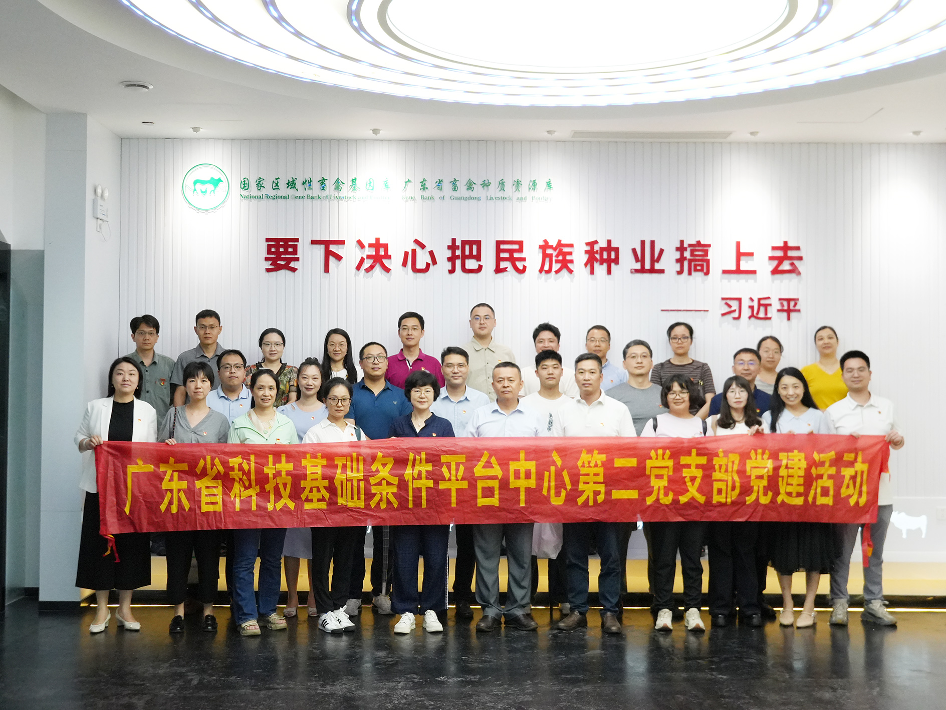 微信图片_20250618215047