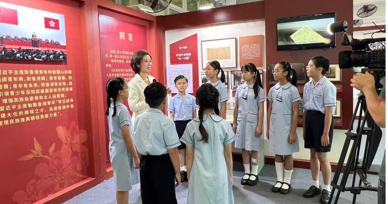 图3 香港陈吕重德纪念学校巡展现场