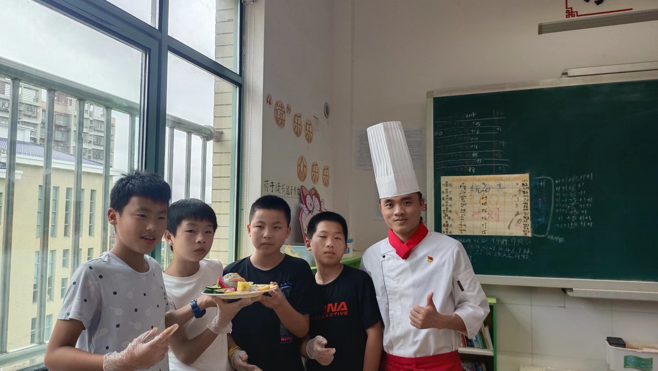 QQ图片20250619085824.png