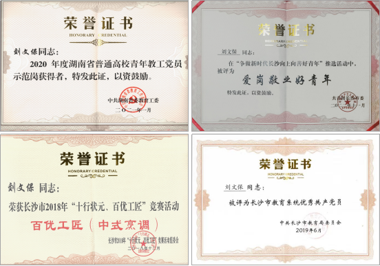 图片6