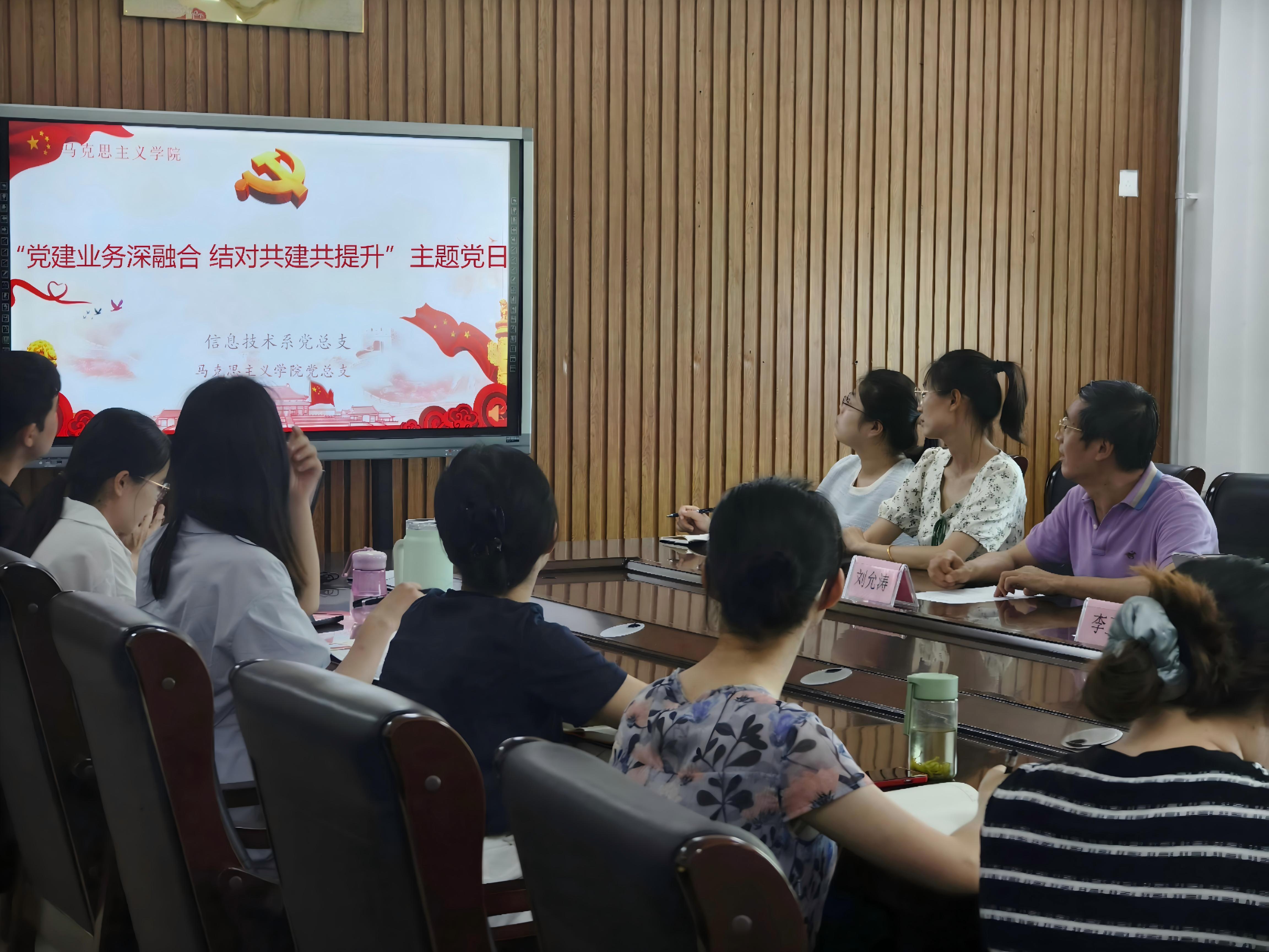 A30204ED12B0A7DF02267F29647D36A6(2)(1)