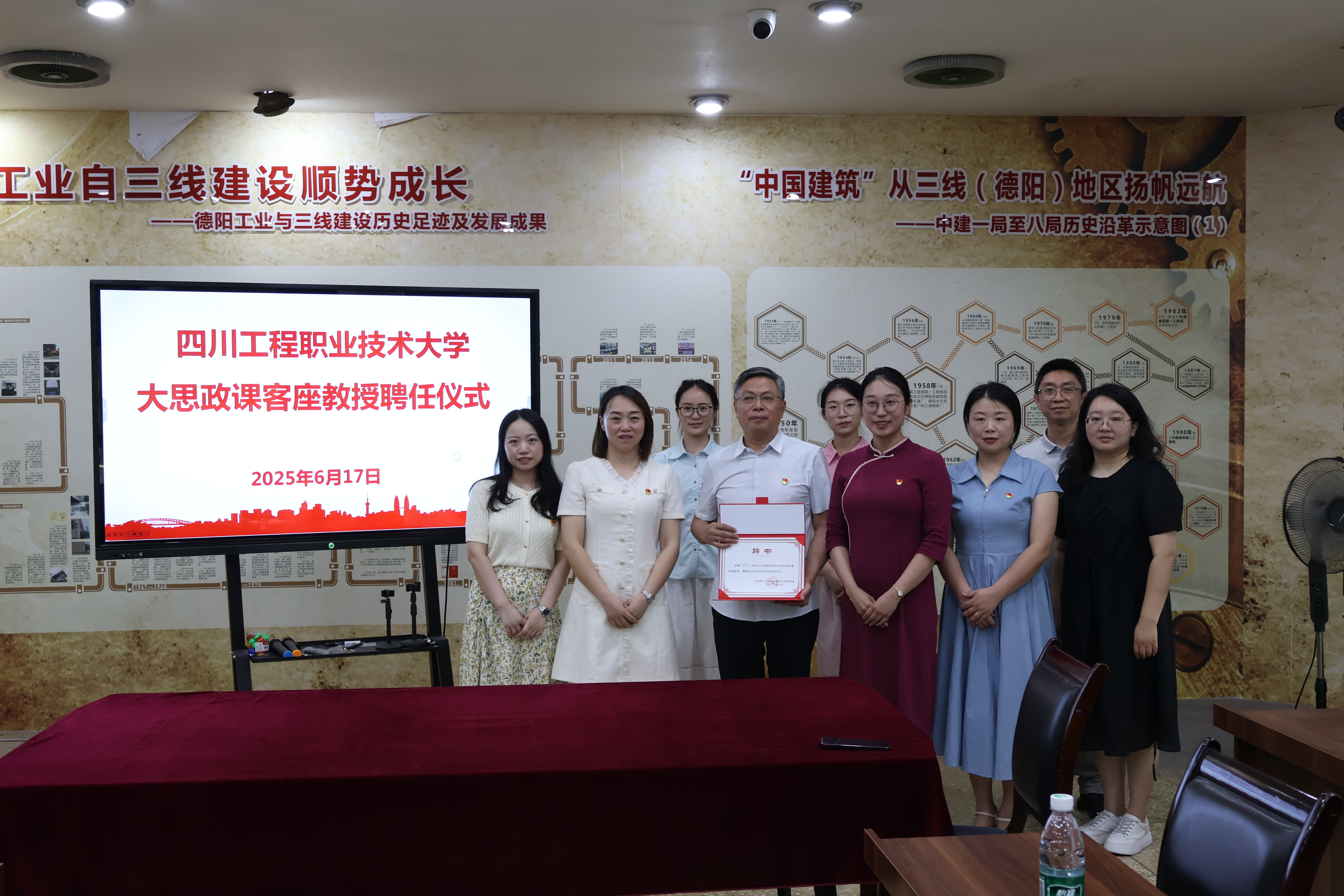 IMG_7579(1) IMG_7579(1)