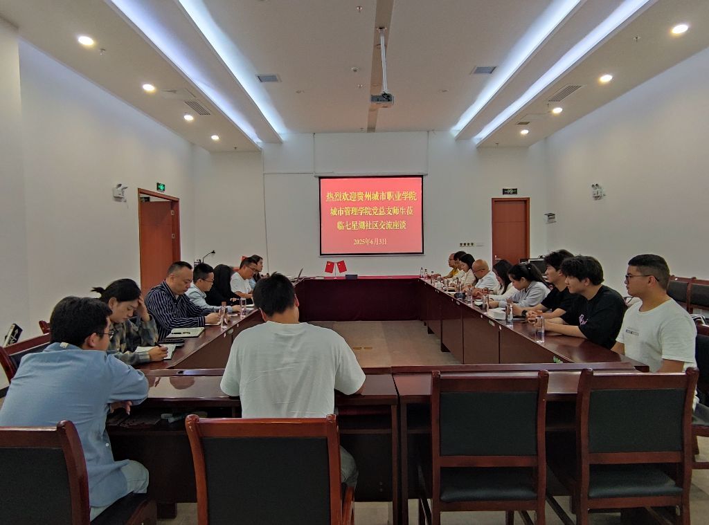 QQ图片2025061920395900