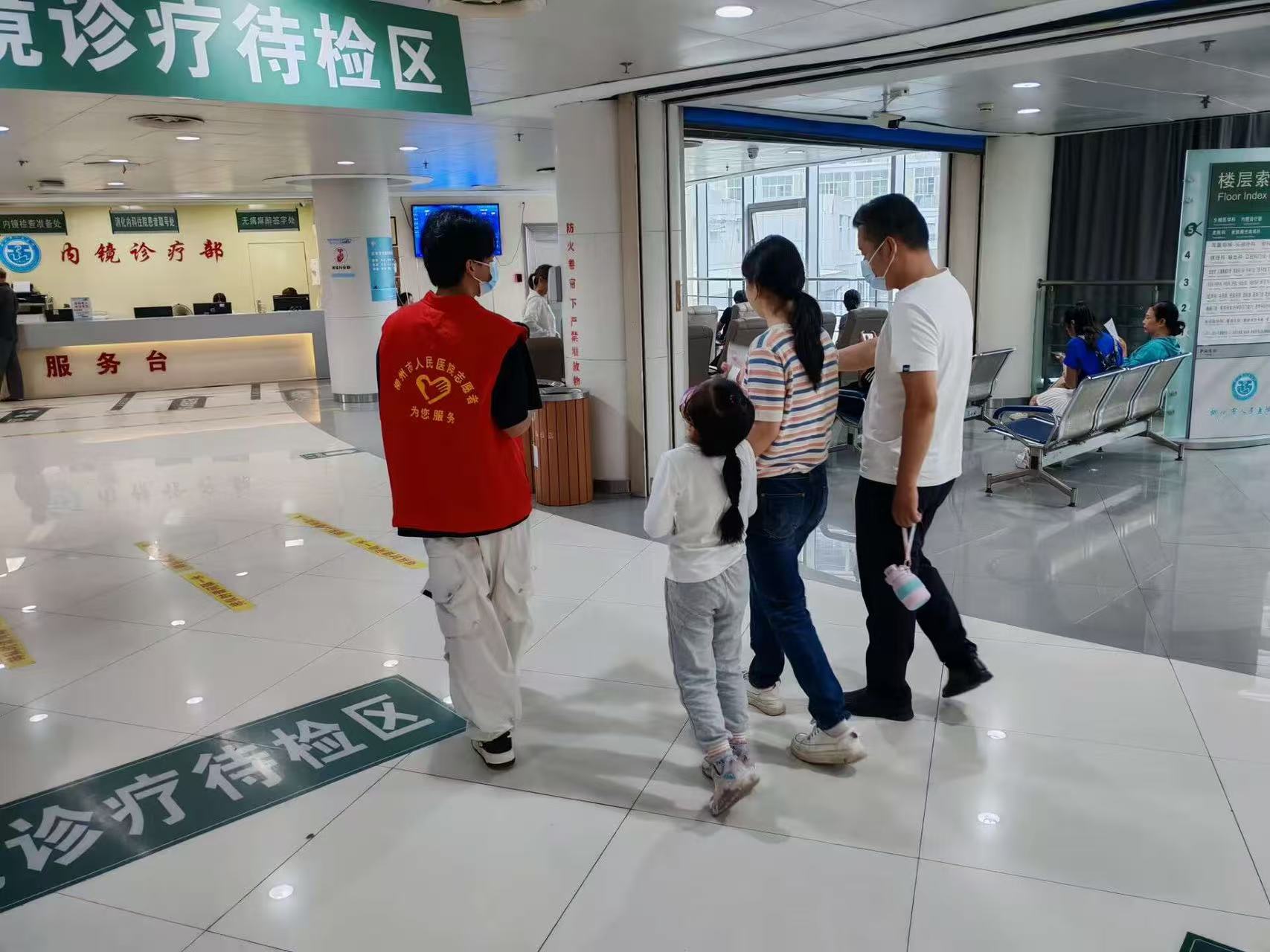 微信图片_20250602130819