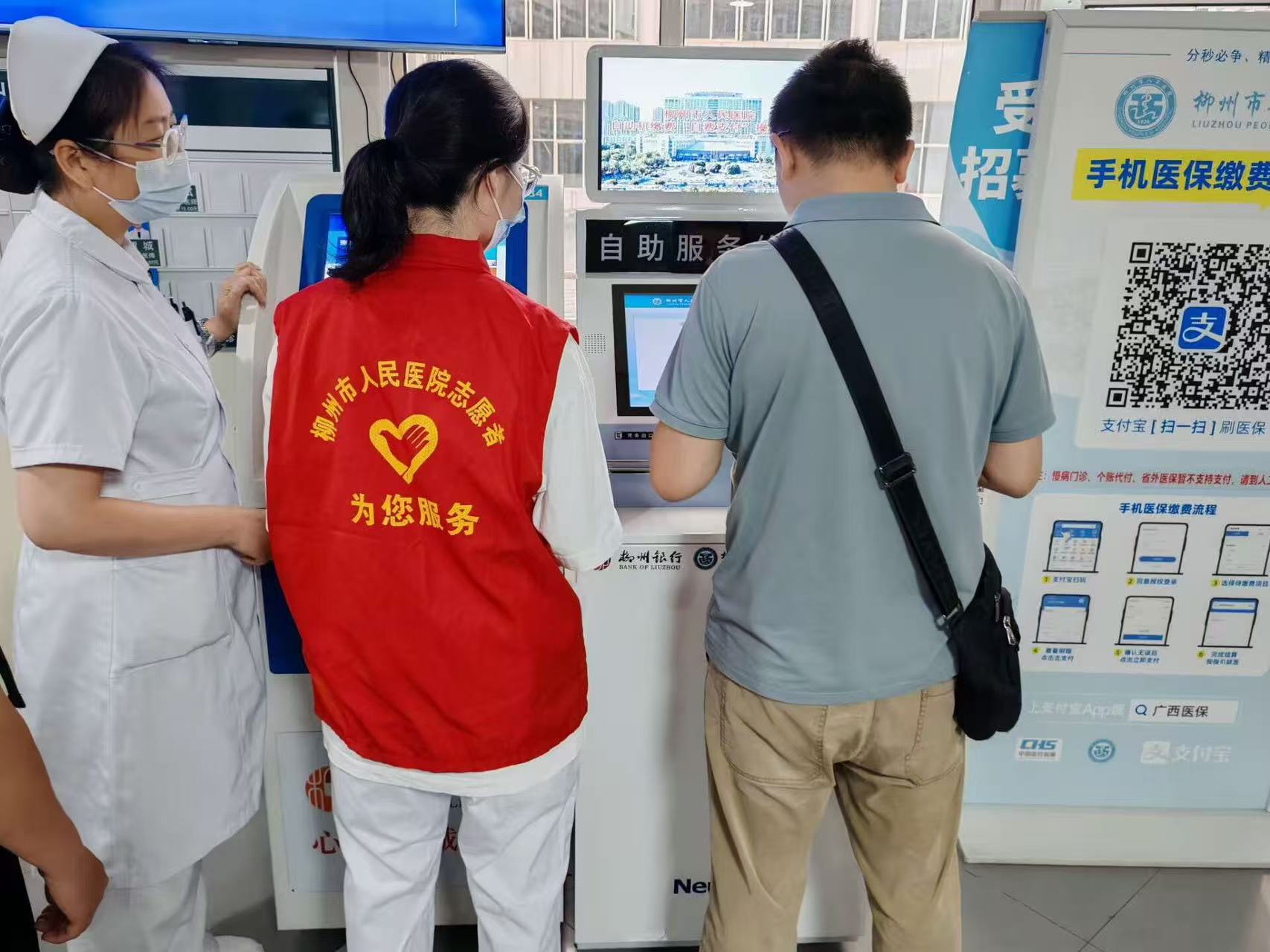 微信图片_20250602130646