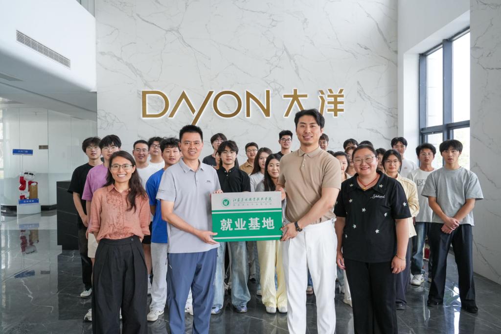 8CD087D45C5401A6EBC3C0E3555_C9A5C7AE_15C2F