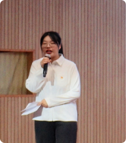 2022级国际经济与贸易1班 陈瑞珍