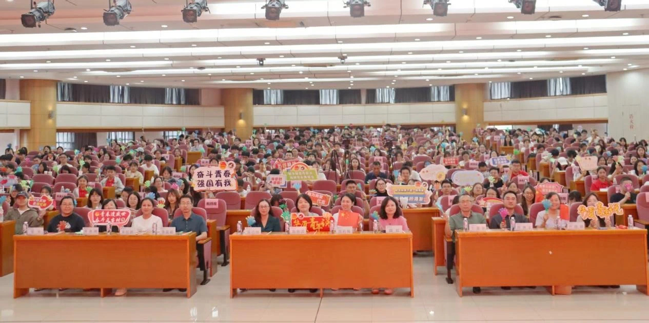 84890851e0a6d84e552a5efb37e31bc 84890851e0a6d84e552a5efb37e31bc