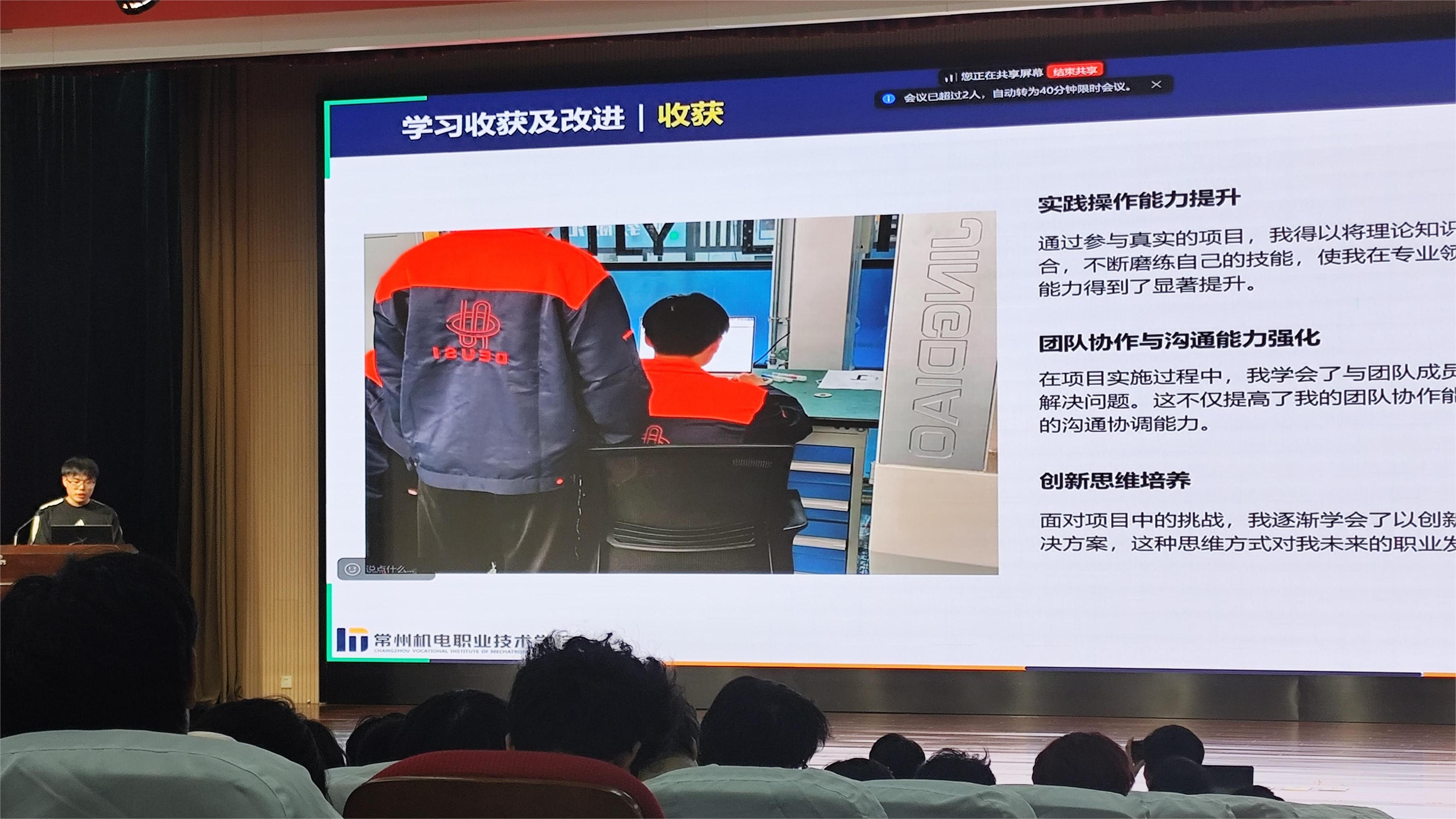 8bd7a3be-3d3d-461b-a173-4f8a98903c92 8bd7a3be-3d3d-461b-a173-4f8a98903c92