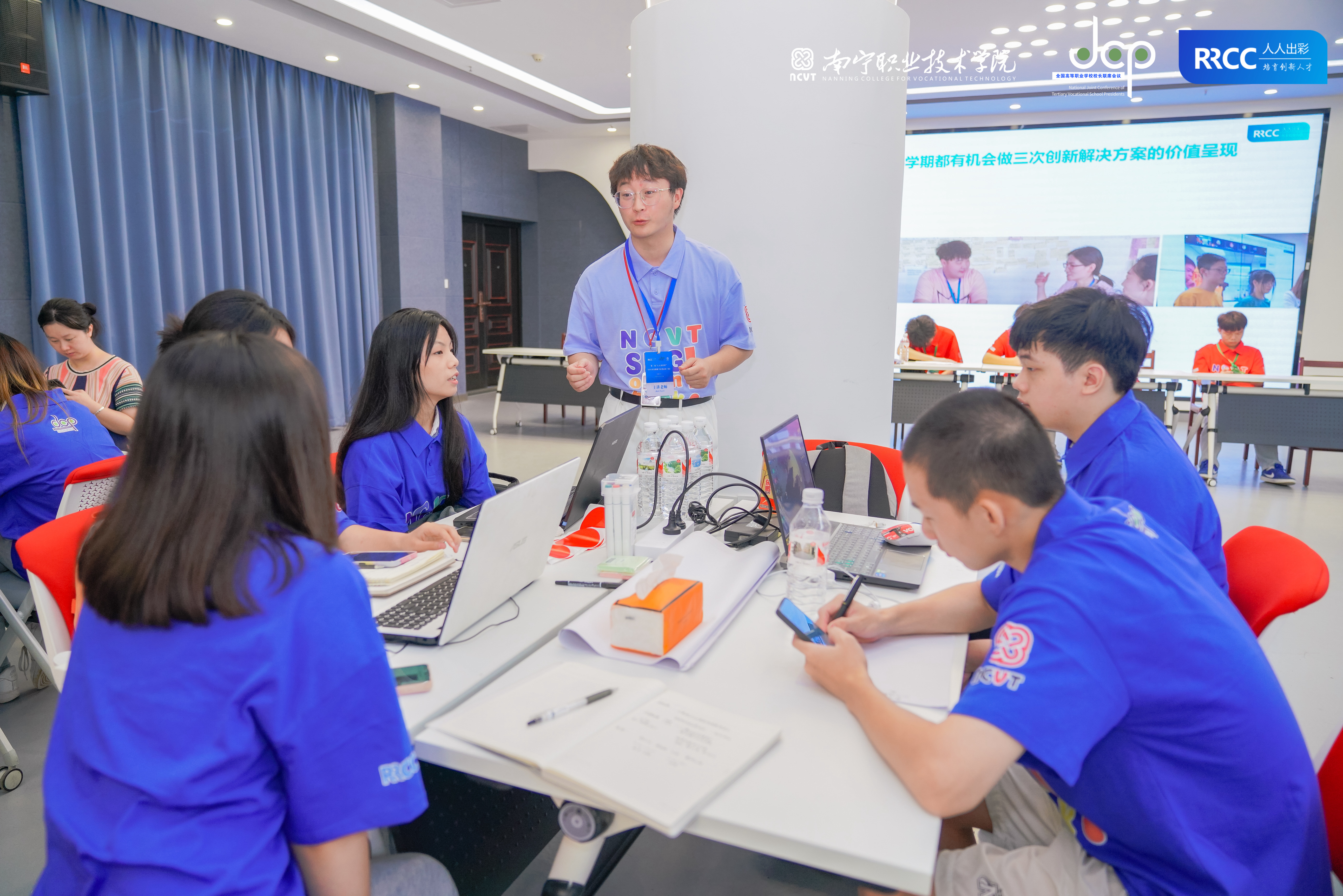 以基于国产化实时3D引擎的三维数字可视化呈现设计”课题研究 (4)