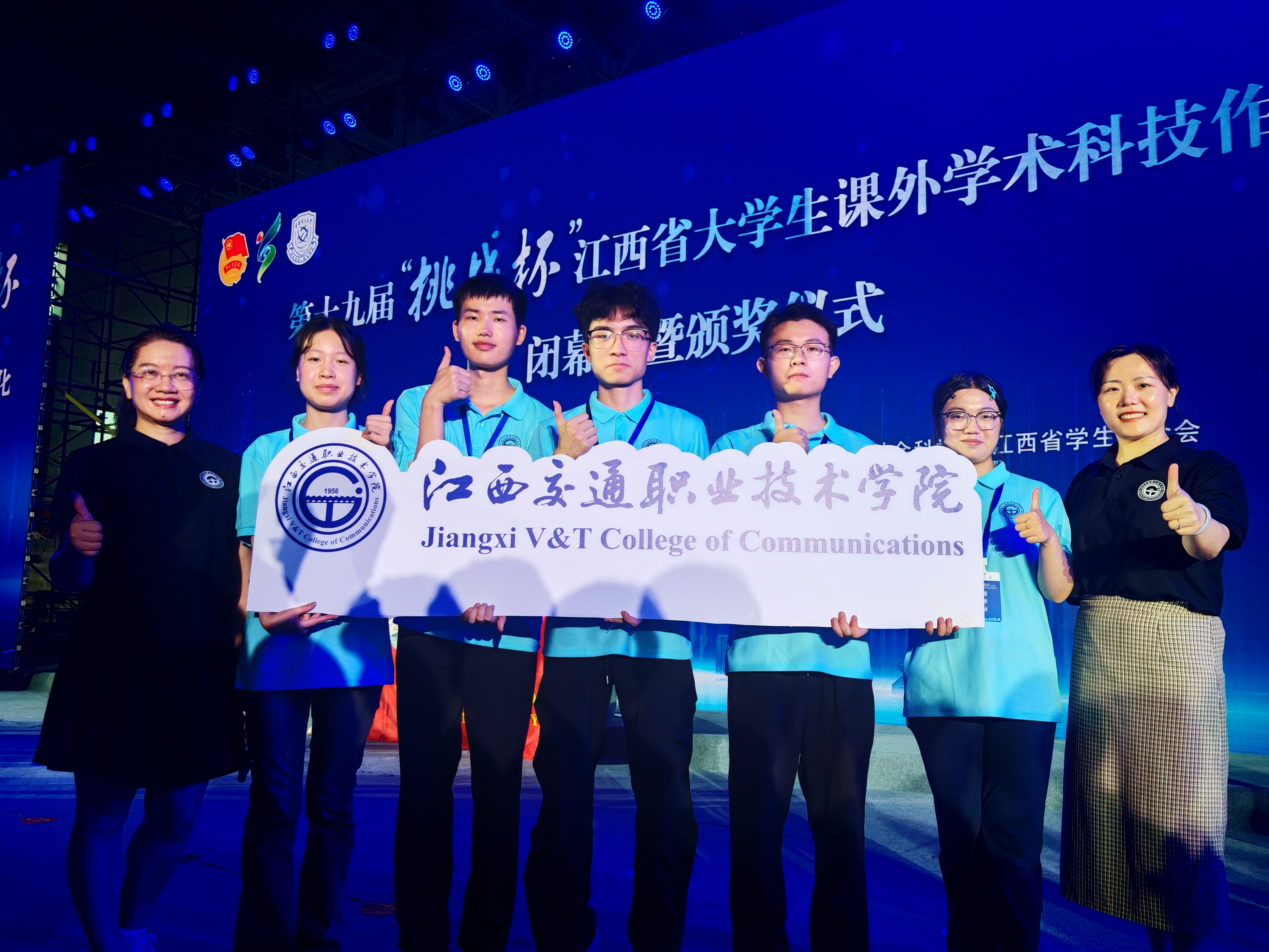 微信图片_20250610083048