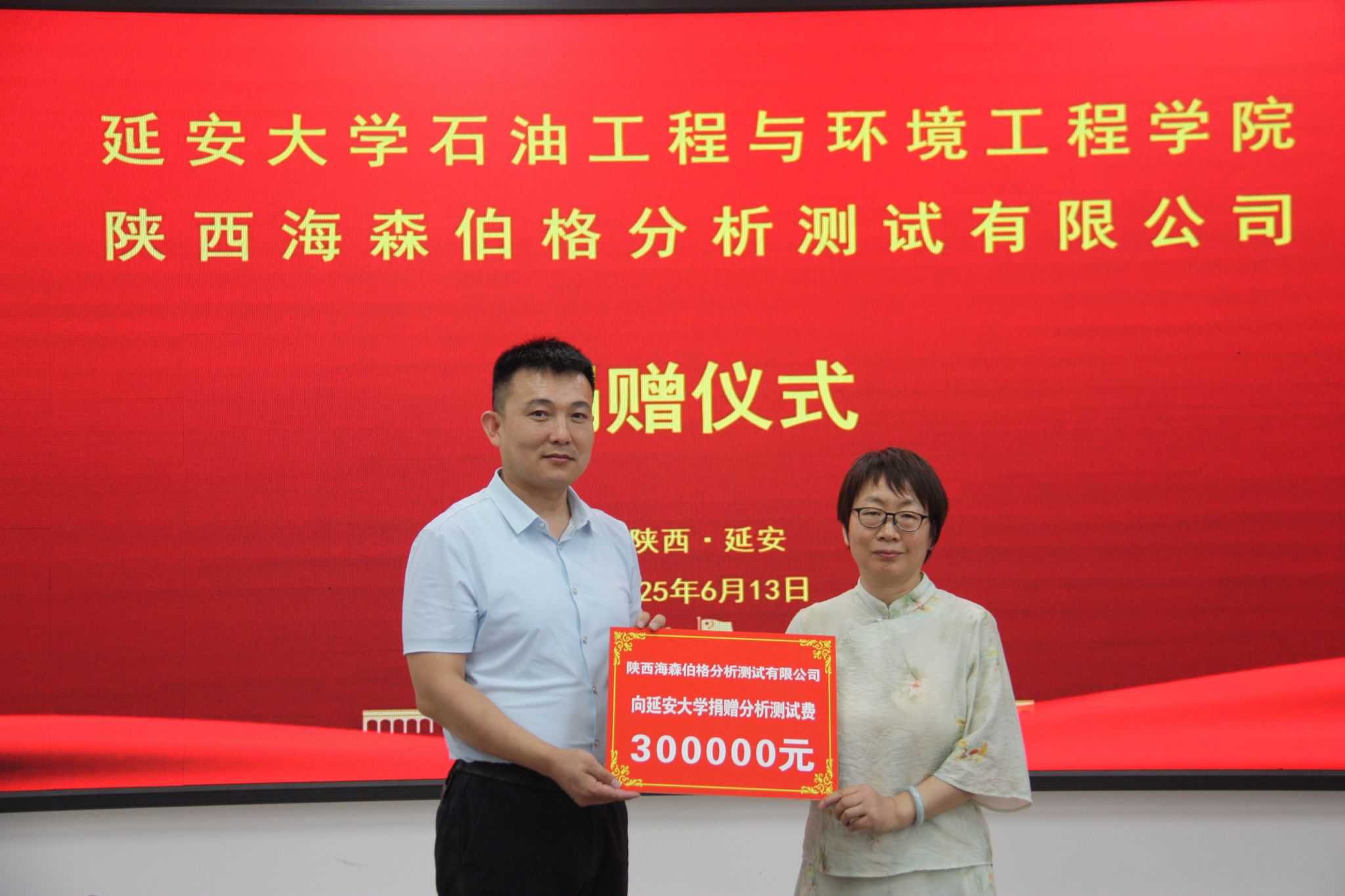 47A1782886C3D35D85FD967BD67_3A93E4B2_41CBD