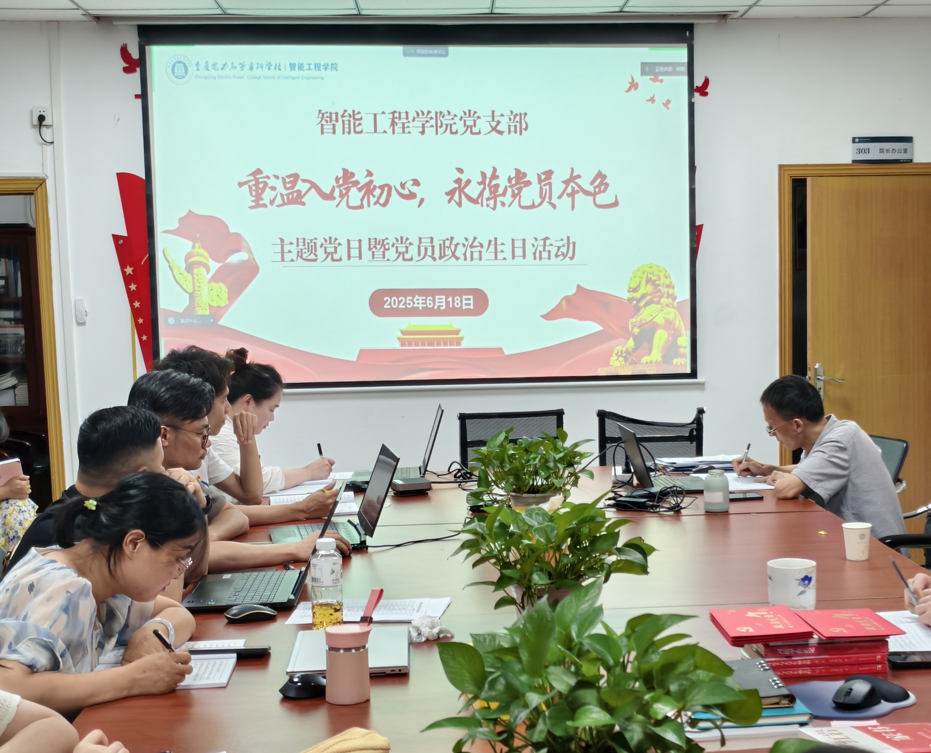 3aff64fe2f40b5829ebc7cbab9c35f8a_origin(1)