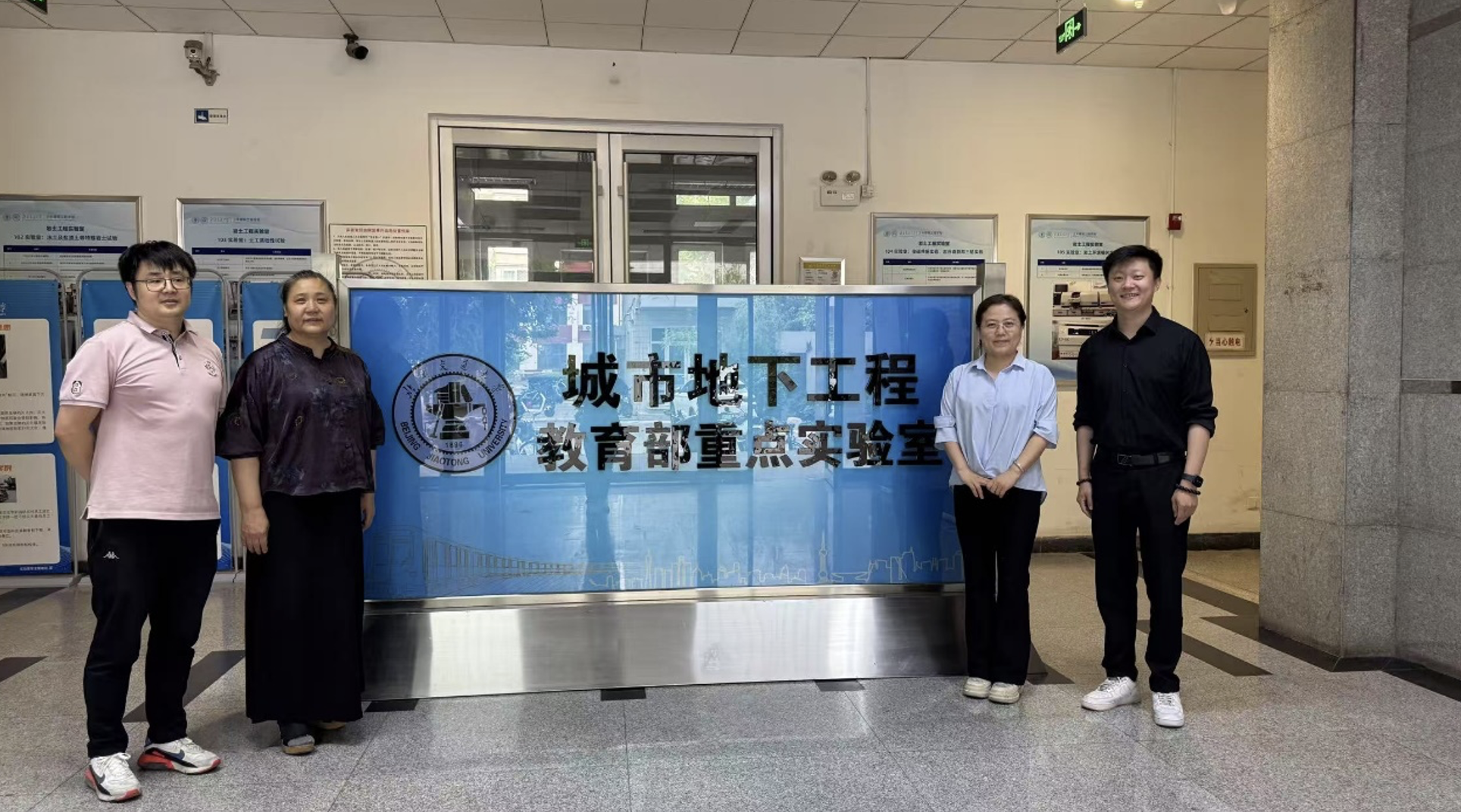 截屏2025-06-20 23.53.44 截屏2025-06-20 23.53.44