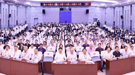 延安大学在第八届全国油气地质大赛中喜创佳绩