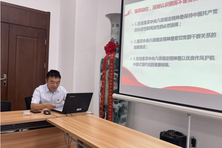 55C0B519D82797D9E8A8160AFA2_37E4BAF0_80E5A