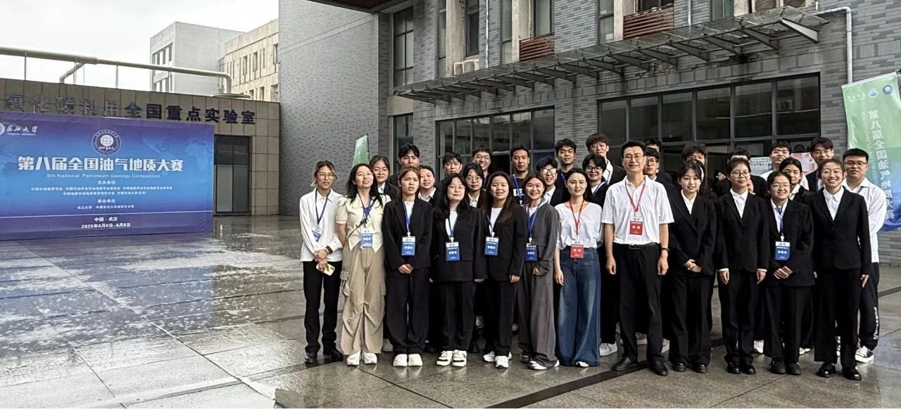 微信图片_2025-06-20_155515_579