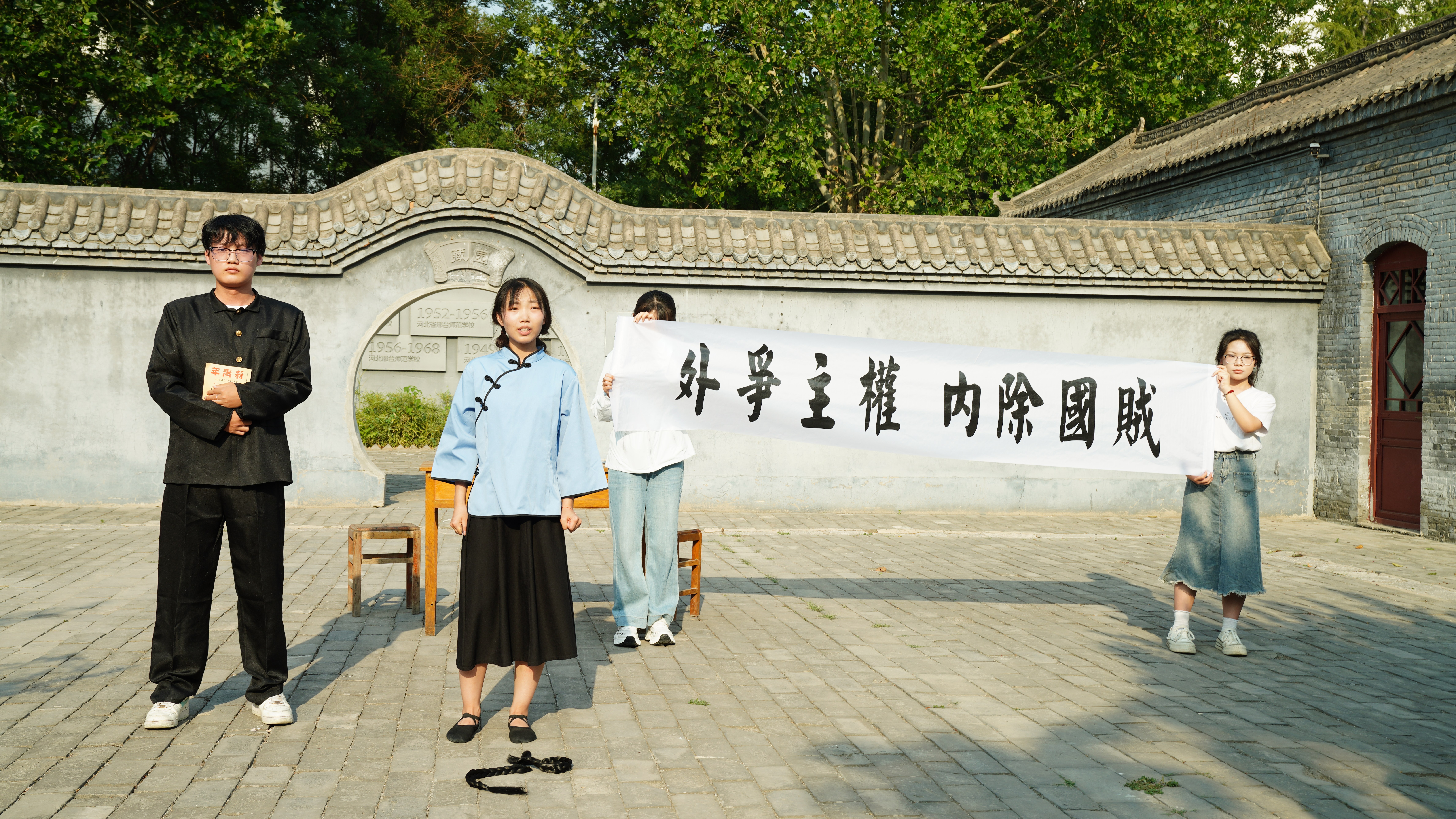 13.《晓色将近》(1)