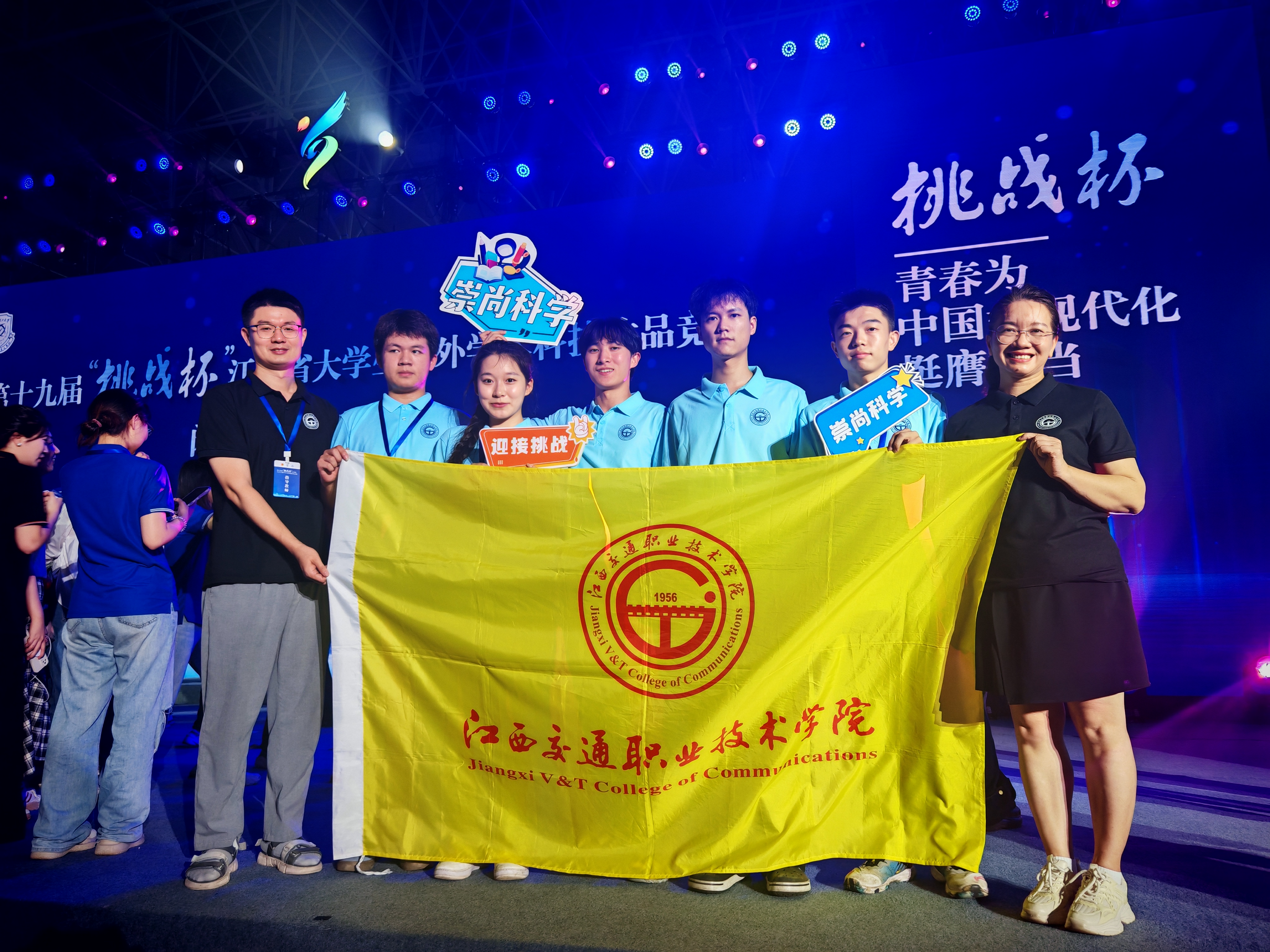 微信图片_20250610083108