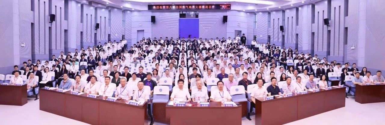 微信图片_2025-06-20_155534_893