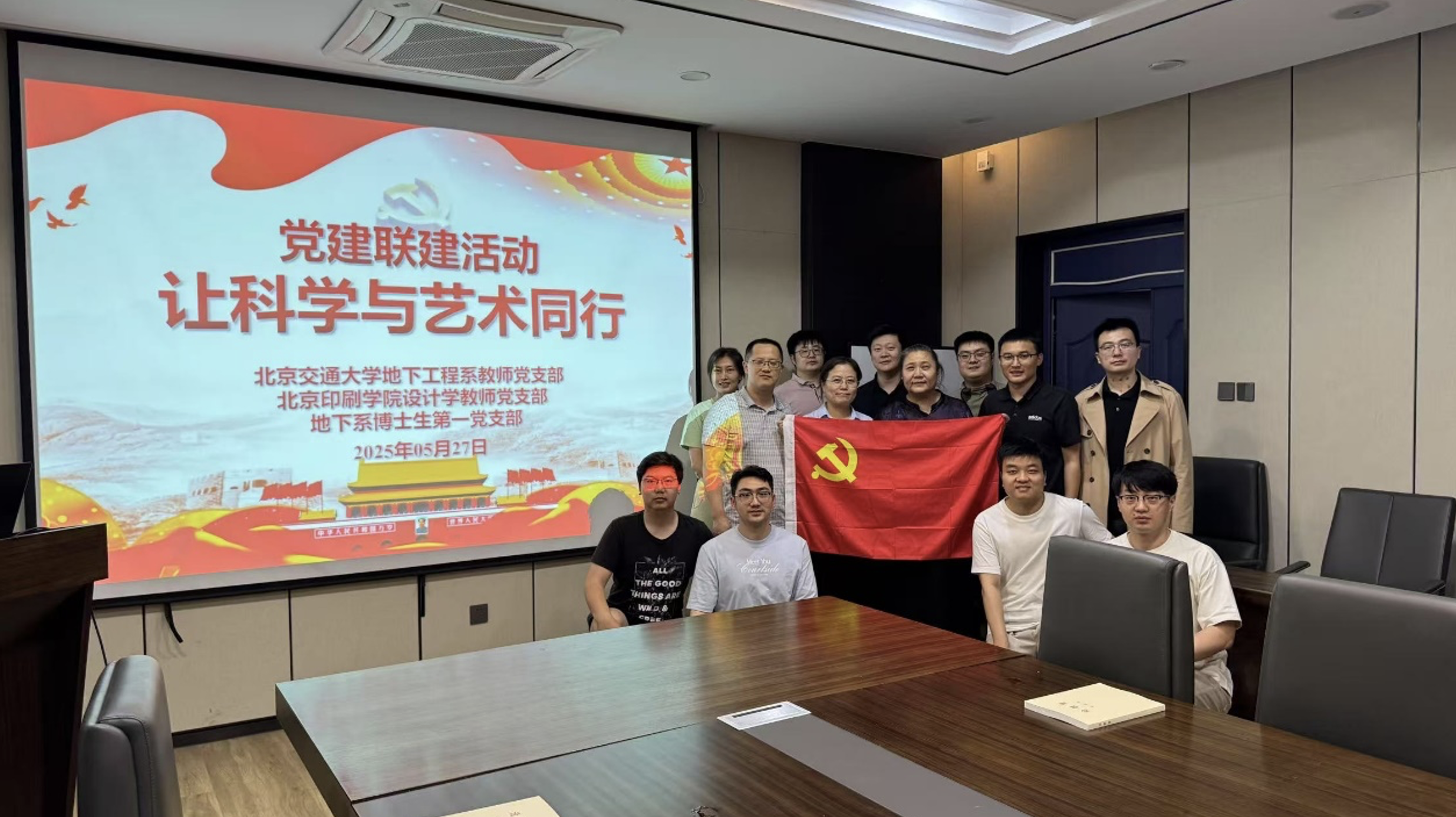 截屏2025-06-20 23.46.49 截屏2025-06-20 23.46.49