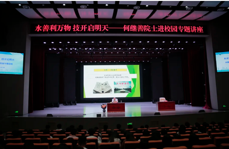 QQ截图20250620171928 QQ截图20250620171928