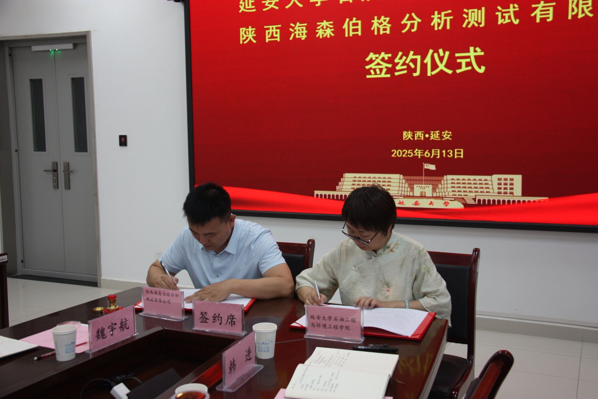 A19D1B8A7B7AB1872EAB38FB03A_0970D27B_36FF7