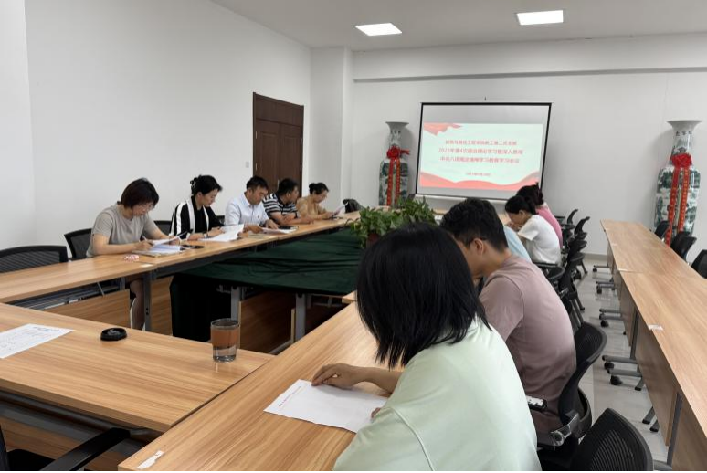 8A19809BC59BA82EC5E7FC31E59_BC6F2479_9A626