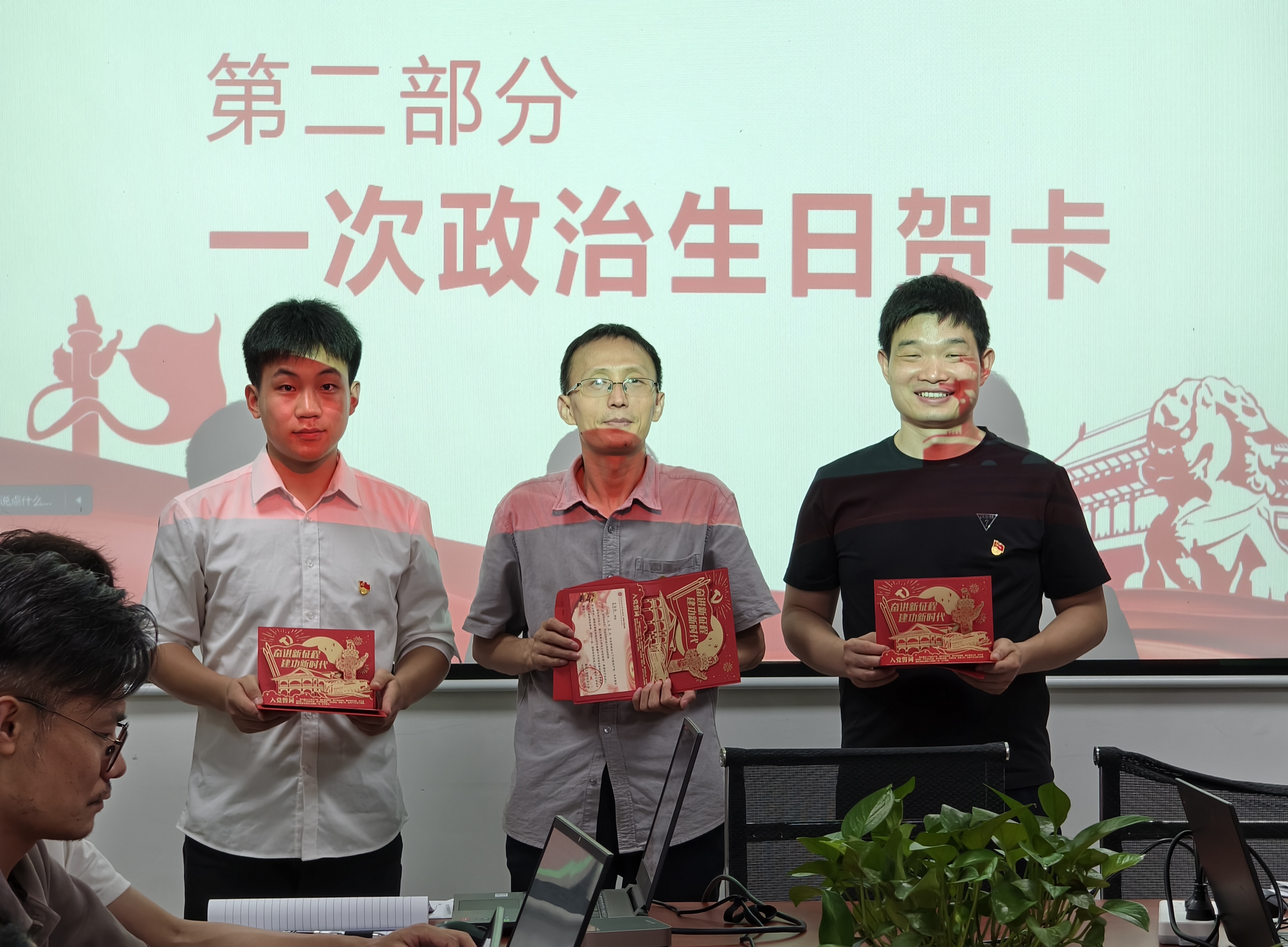 6cd7e47a2e0e8b7bf4bb0ff992bf2427_origin(1)