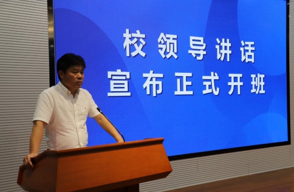 校领导讲话