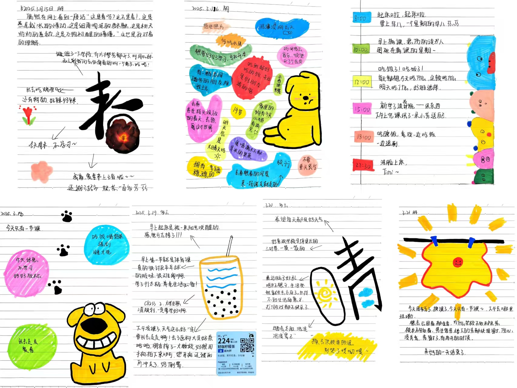 图片4