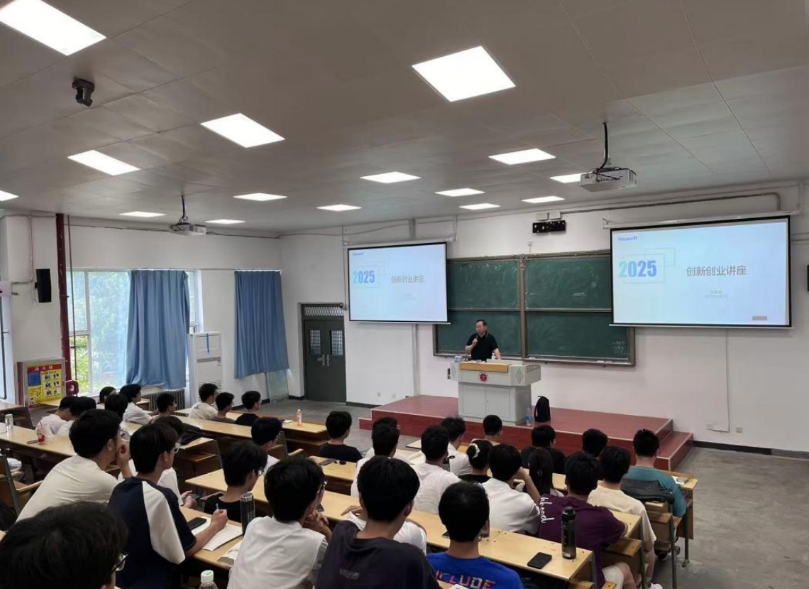 _____20250606155028 _____20250606155028